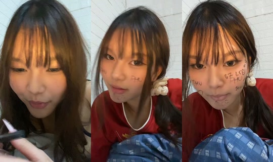 aaaak1rayayahh TikTok Live — Oct 2, 2026, 7:19 PM