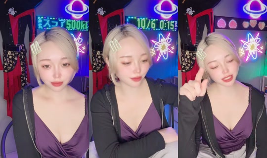 abaremeron_0123 TikTok Live — Oct 4, 2026, 12:42 PM