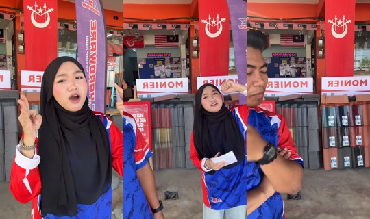 abehardware2 TikTok Live — Oct 3, 2026, 12:39 AM