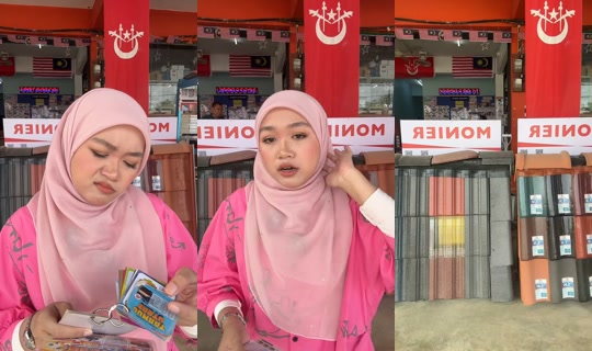 abehardware2 TikTok Live — Oct 5, 2026, 1:05 AM