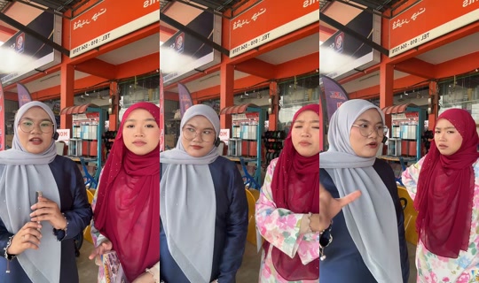 abehardware2 TikTok Live — Oct 8, 2026, 1:16 AM