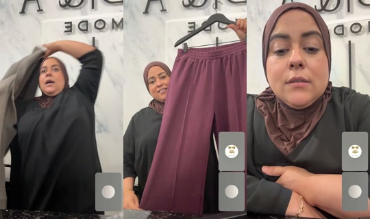 abenamode TikTok Live — Aug 21, 2026, 1:07 PM