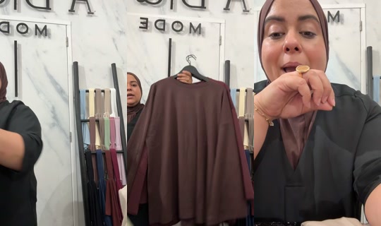 abenamode TikTok Live — Aug 21, 2026, 9:41 PM
