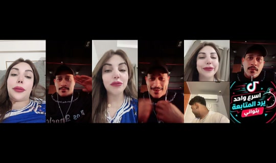 abir07663 TikTok Live — Sep 21, 2026, 4:04 AM