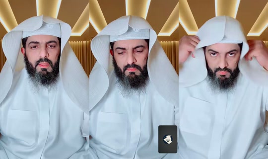 abo_elias8i TikTok Live — Oct 2, 2026, 1:10 PM