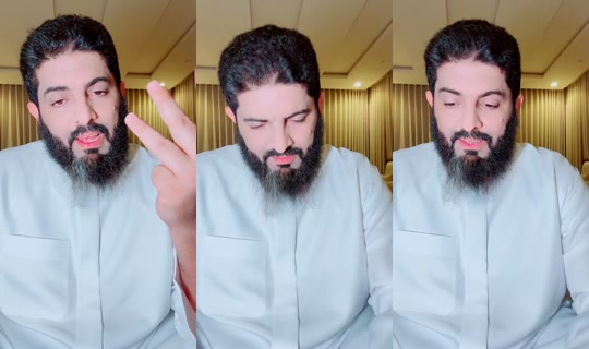 abo_elias8i TikTok Live — Oct 2, 2026, 5:32 PM