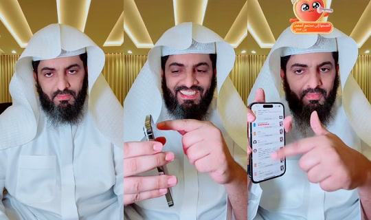 abo_elias8i TikTok Live — Oct 4, 2026, 6:58 PM