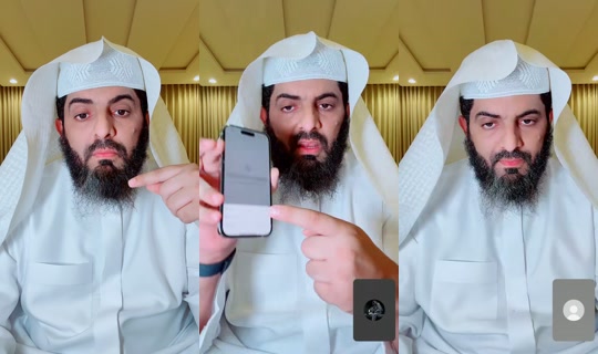 abo_elias8i TikTok Live — Oct 4, 2026, 8:58 PM