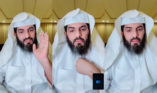 abo_elias8i TikTok Live — Oct 7, 2026, 8:01 PM