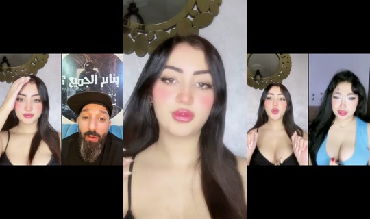 abora511 TikTok Live — Oct 5, 2026, 3:40 AM
