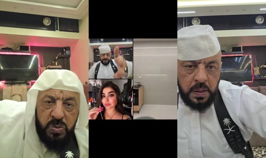 abu3ashera988 TikTok Live — Oct 2, 2026, 7:50 PM