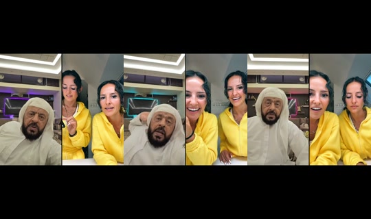 abu3ashera988 TikTok Live — Oct 5, 2026, 5:05 AM