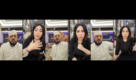 abu3ashera988 TikTok Live — Oct 6, 2026, 2:57 PM