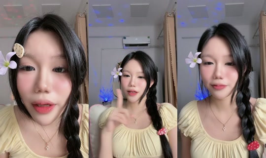 accphuquynhvani TikTok Live — Aug 23, 2026, 4:32 PM