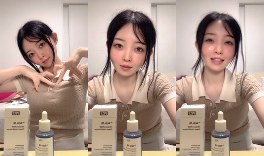 achan115 TikTok Live — Sep 26, 2026, 7:06 AM