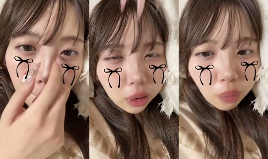 achan__035 TikTok Live — Aug 22, 2026, 2:38 PM