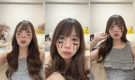 achan__035 TikTok Live — Aug 23, 2026, 6:30 AM
