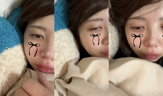achan__035 TikTok Live — Aug 24, 2026, 4:20 PM