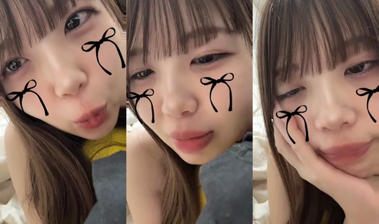 achan__035 TikTok Live — Aug 25, 2026, 2:26 PM