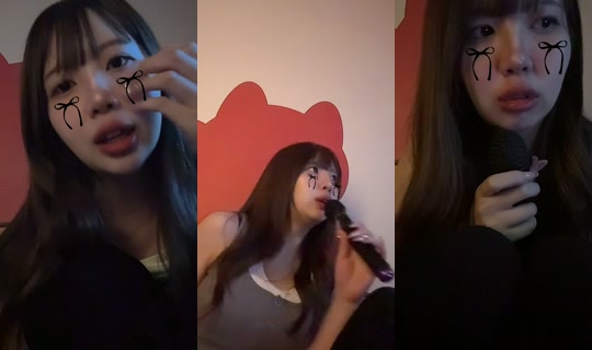 achan__035 TikTok Live — Aug 26, 2026, 4:58 PM