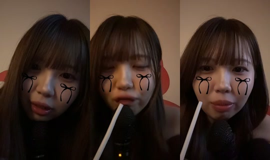 achan__035 TikTok Live — Aug 26, 2026, 6:50 PM
