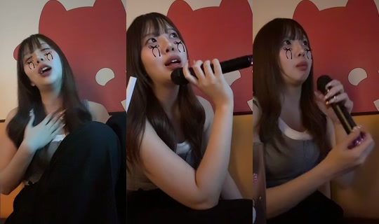 achan__035 TikTok Live — Aug 26, 2026, 7:50 PM