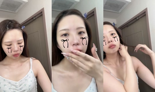 achan__035 TikTok Live — Aug 27, 2026, 6:09 AM