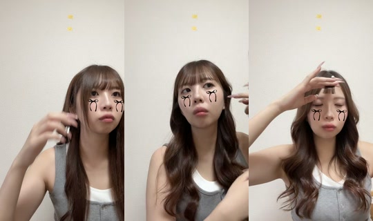 achan__035 TikTok Live — Aug 31, 2026, 8:12 AM
