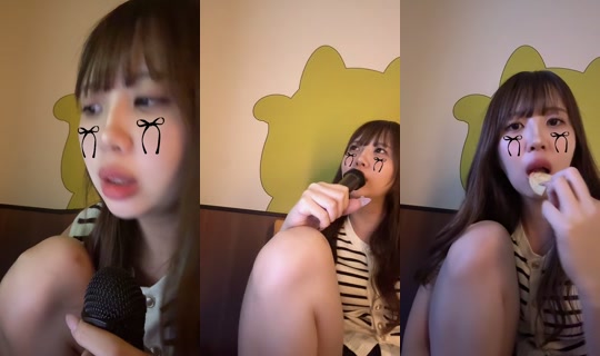 achan__035 TikTok Live — Aug 31, 2026, 4:54 PM