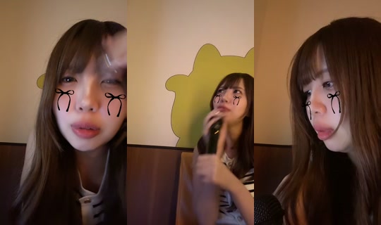 achan__035 TikTok Live — Aug 31, 2026, 5:09 PM