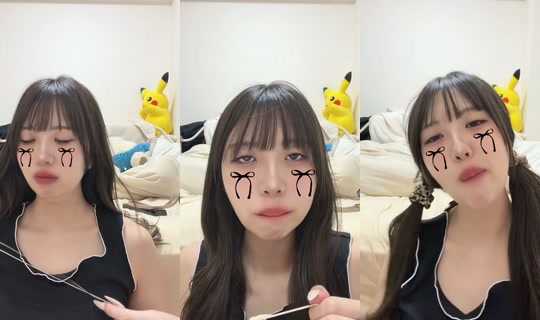 achan__035 TikTok Live — Oct 2, 2026, 2:36 PM