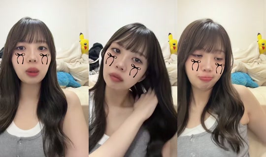 achan__035 TikTok Live — Oct 3, 2026, 12:10 PM