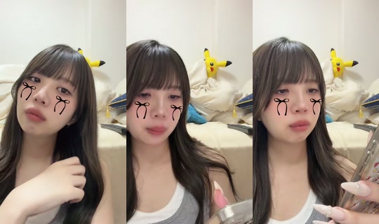 achan__035 TikTok Live — Oct 3, 2026, 12:44 PM