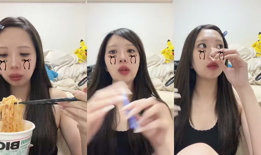 achan__035 TikTok Live — Oct 4, 2026, 1:49 PM