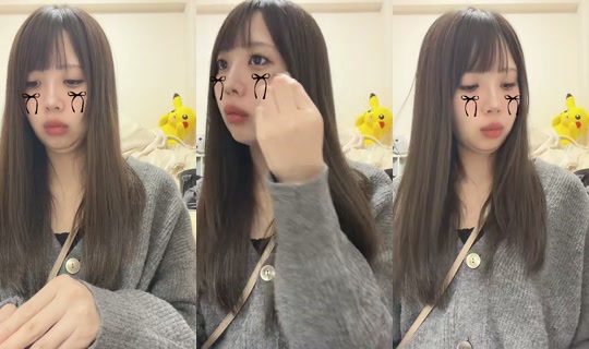 achan__035 TikTok Live — Oct 4, 2026, 2:28 PM