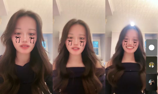 achann271 TikTok Live — Sep 28, 2026, 7:56 AM