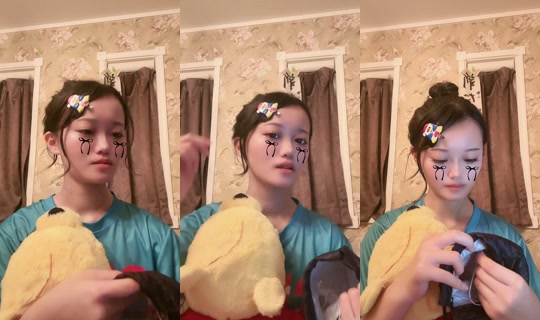 achann271 TikTok Live — Sep 30, 2026, 1:32 PM