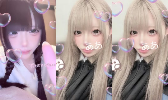 acilfz TikTok Live — Sep 19, 2026, 2:15 PM