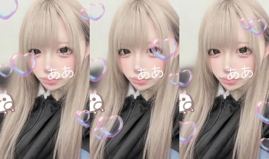 acilfz TikTok Live — Sep 22, 2026, 3:23 AM