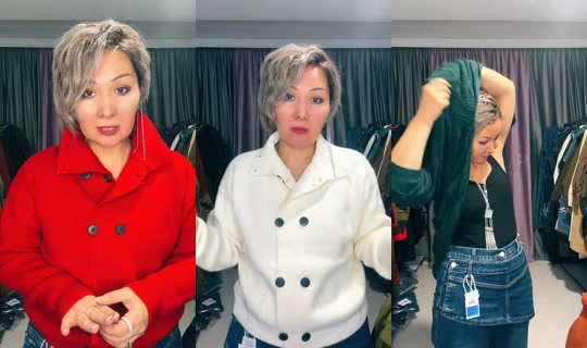 adema6394 TikTok Live — Oct 2, 2026, 8:34 PM