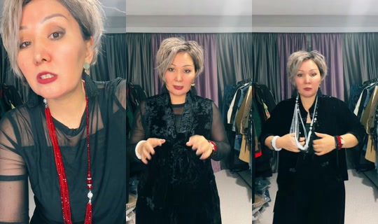 adema6394 TikTok Live — Oct 4, 2026, 4:10 PM