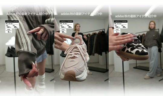 adidas_japan TikTok Live — Oct 9, 2026, 9:14 AM