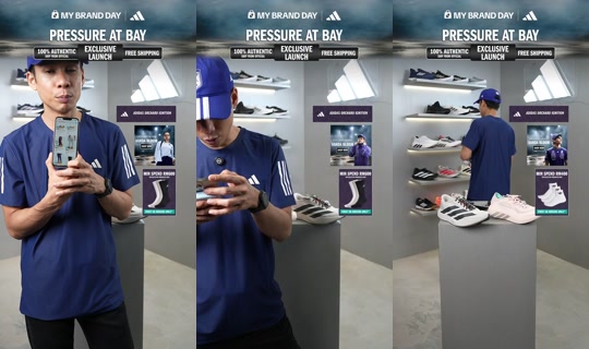 adidasmy TikTok Live — Aug 28, 2026, 1:44 PM