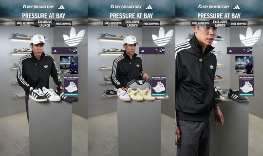 adidasmy TikTok Live — Aug 29, 2026, 7:47 AM