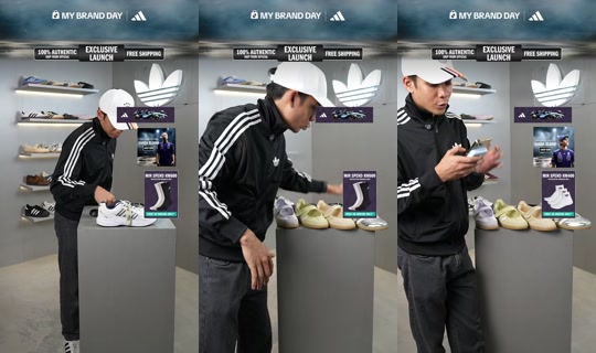 adidasmy TikTok Live — Aug 29, 2026, 1:11 PM