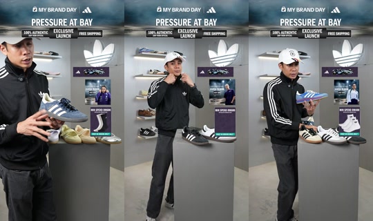 adidasmy TikTok Live — Aug 29, 2026, 2:01 PM
