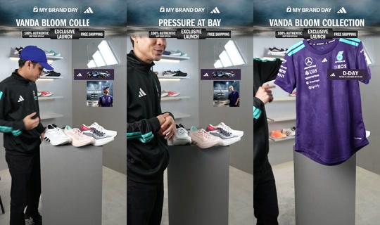 adidasmy TikTok Live — Aug 31, 2026, 3:44 PM