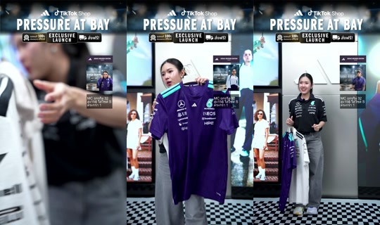 adidasperformance_th TikTok Live — Aug 30, 2026, 1:22 PM