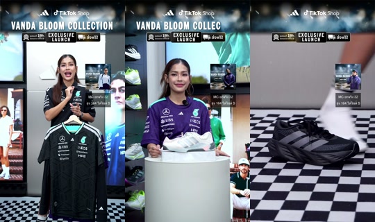 adidasperformance_th TikTok Live — Aug 31, 2026, 7:08 AM