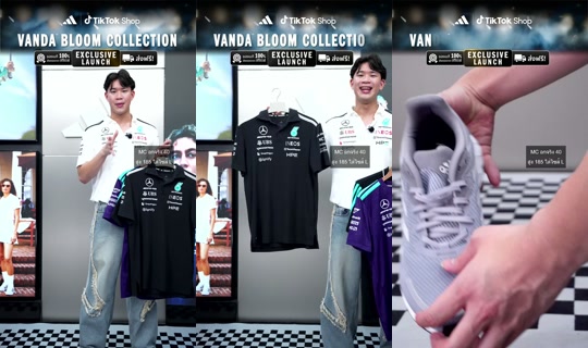 adidasperformance_th TikTok Live — Aug 31, 2026, 3:33 PM